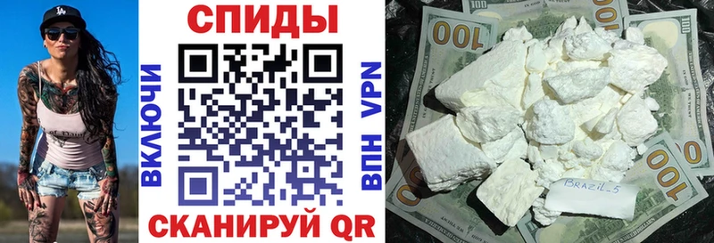 купить закладку  Камбарка  АМФЕТАМИН VHQ 