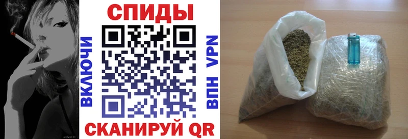 закладка Камбарка Бутират Butirat