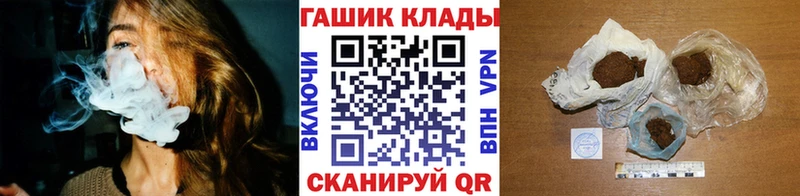 ГАШ VHQ Камбарка