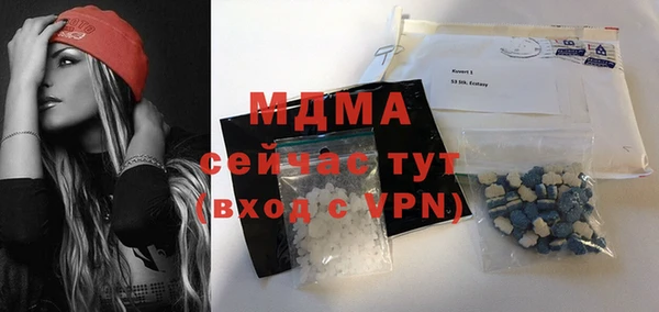 дживик Аркадак
