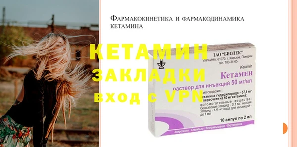 дживик Аркадак