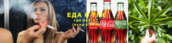 дживик Аркадак