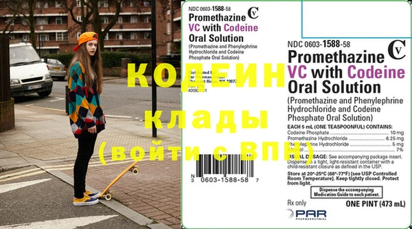 дживик Аркадак
