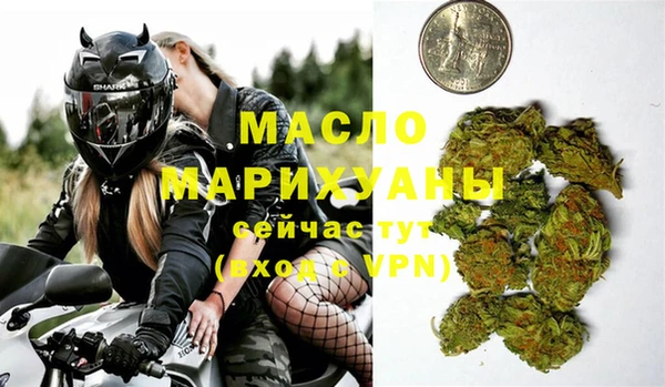 дживик Аркадак