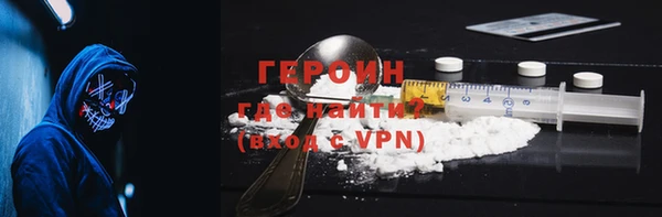 дживик Аркадак