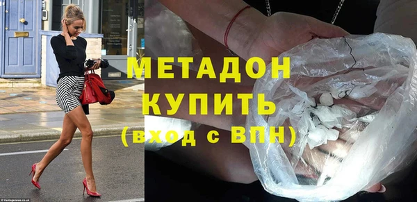 дживик Аркадак