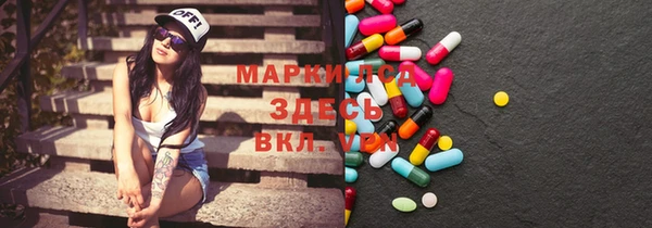 дживик Аркадак