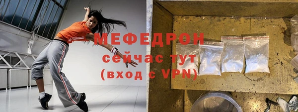дживик Аркадак