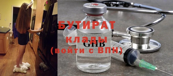 дживик Аркадак
