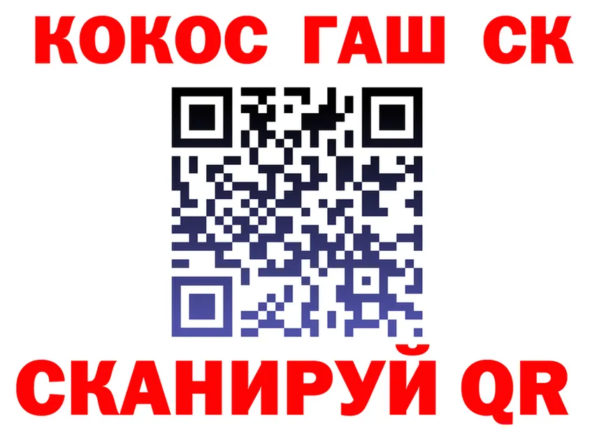 АМФ VHQ рабочий сайт площадка KRAKEN Камбарка