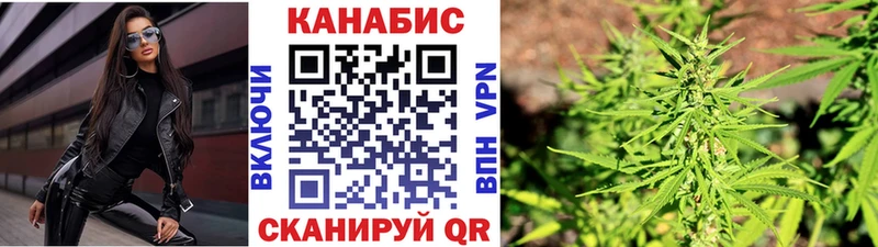где найти наркотики  hydra tor  Конопля AK-47  Камбарка 